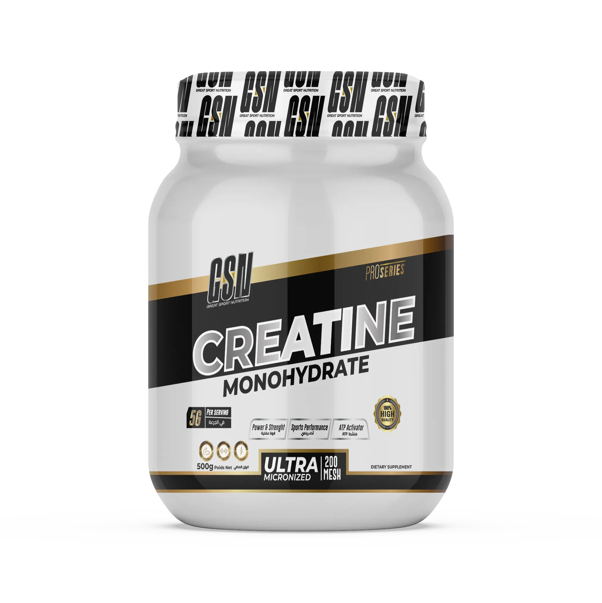 CREATINE GSN 500G Creatine Tunisie Tunisie
